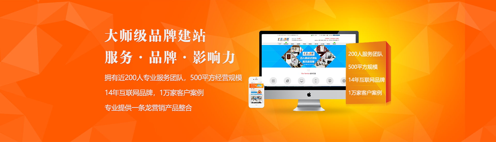 智能節拍流水線