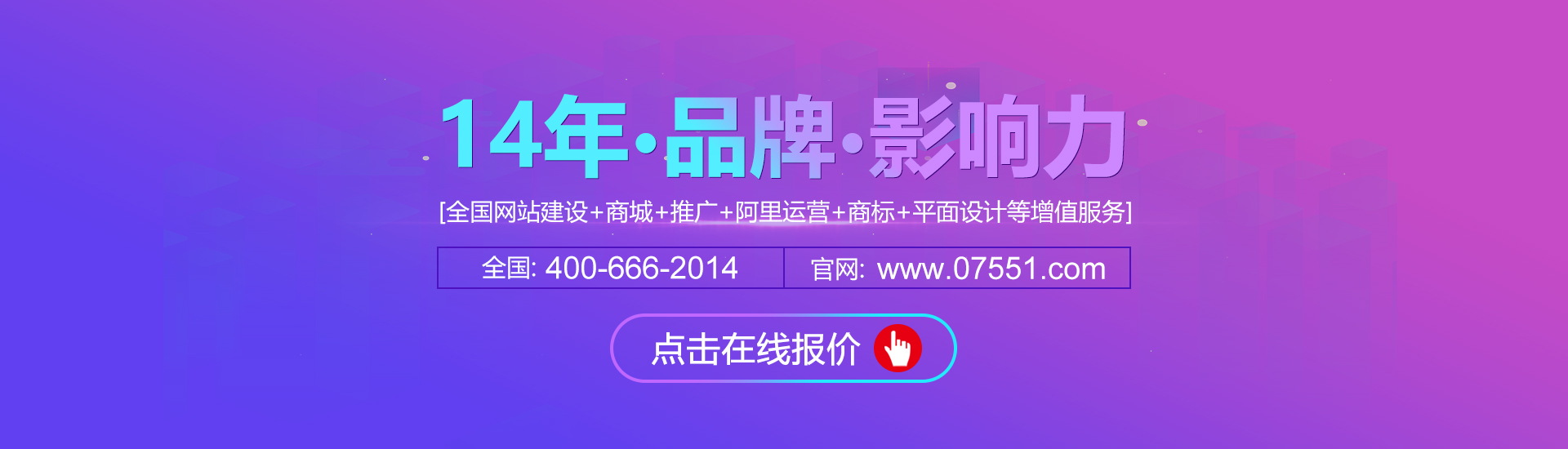 MES管理系統